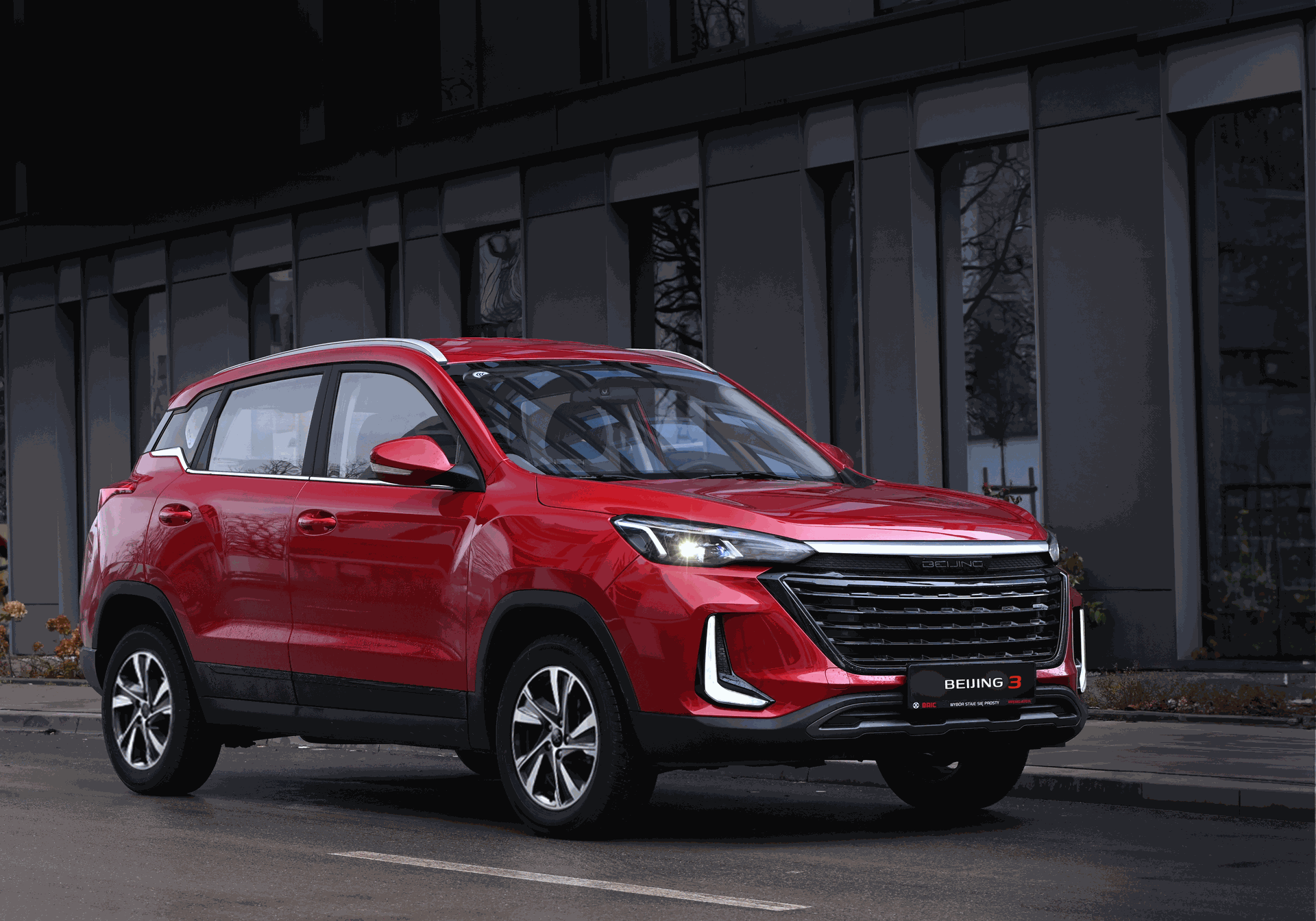 Home | BAIC Venezuela